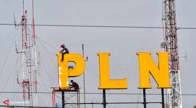 Logo PLN | Foto: Istimewa